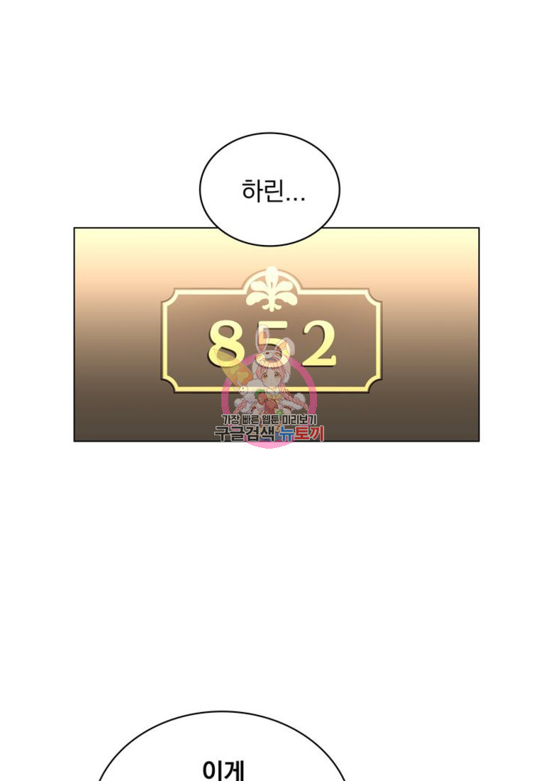 1671904995644lhuj07nop0g.jpeg