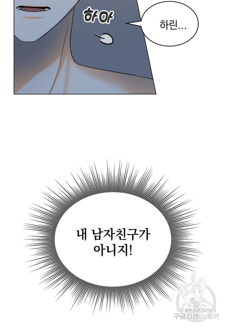 1671904996416klaq899z8o.jpeg