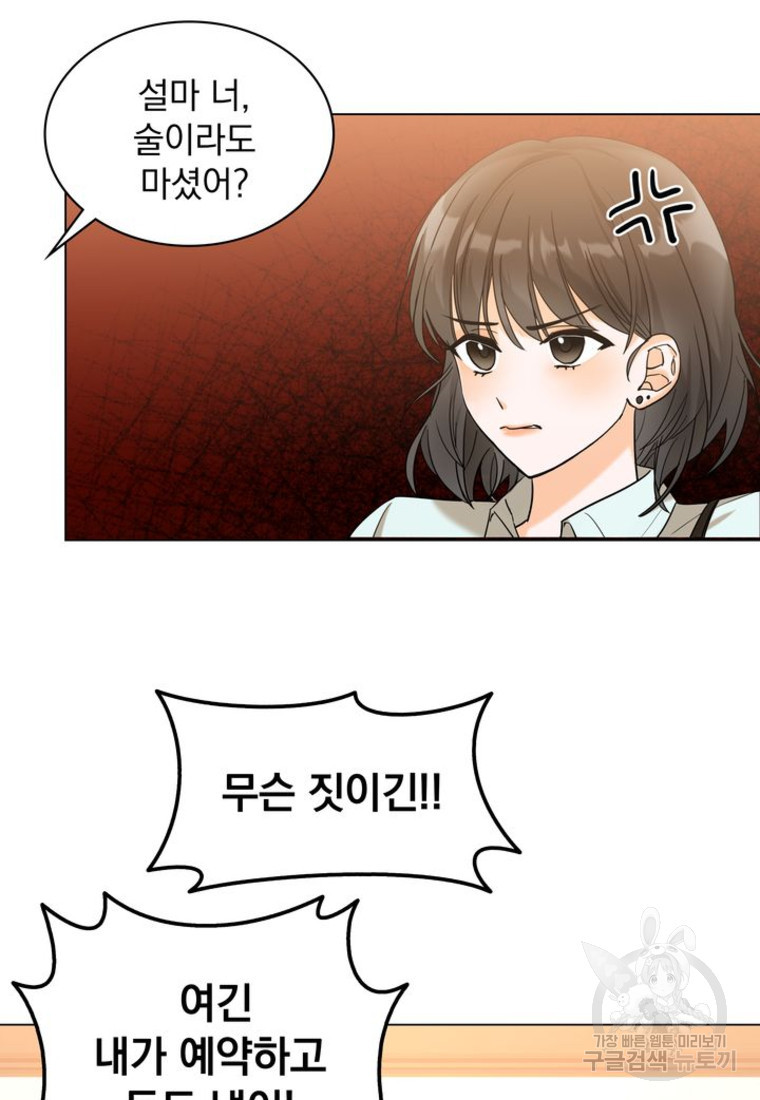 1671904996880tkt49bgkgn.jpeg