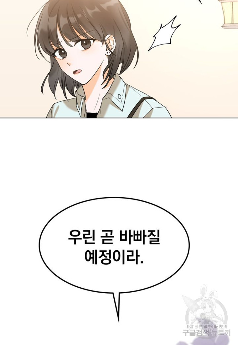 16719049974941b3nj9bkk0l.jpeg