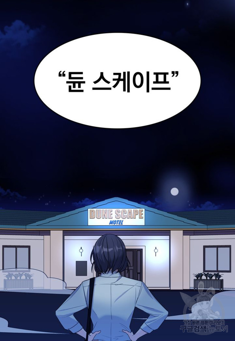 167190500251302k4wo24yqq.jpeg