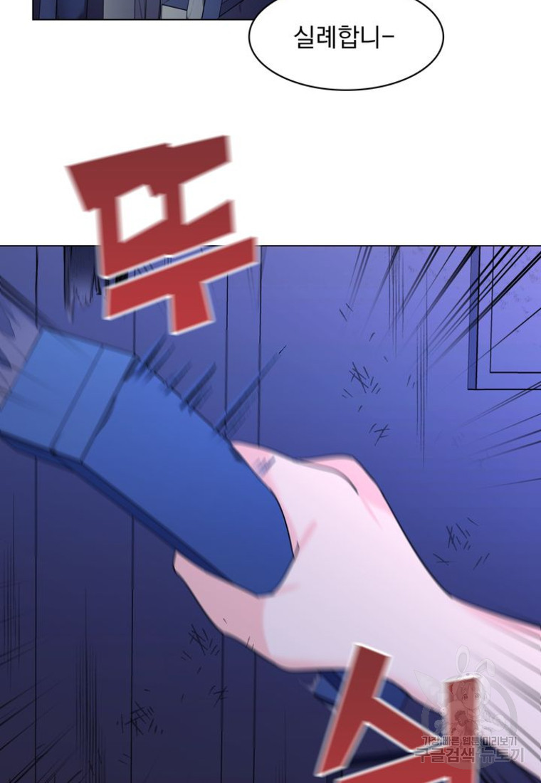 1671905003294nd0x5m8tk7m.jpeg