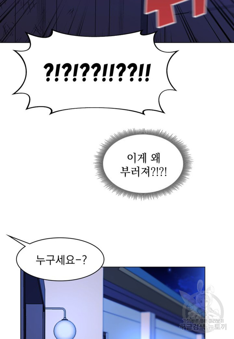16719050034482krz1myrjpx.jpeg