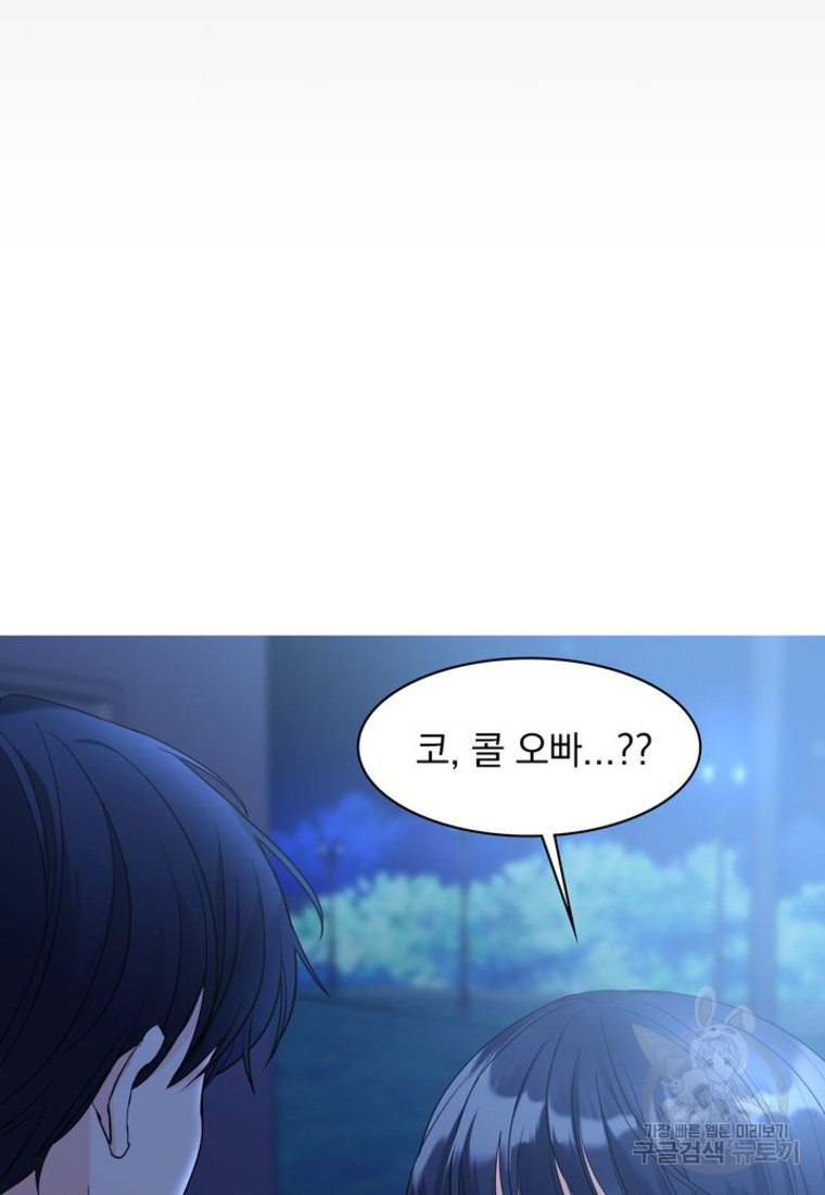 16719050070159seoqu7rdy9.jpeg