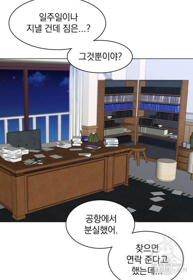 1671905008711qk9md3h7bjc.jpeg