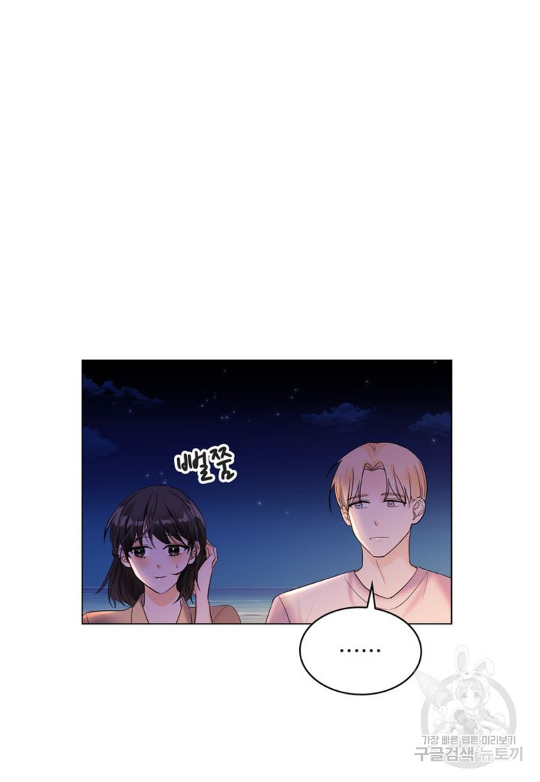 1671905112981hmr8sqntp3k.jpeg
