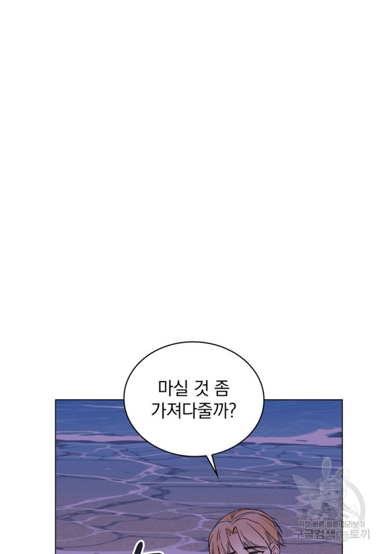 1671905113132k0ubagha72l.jpeg