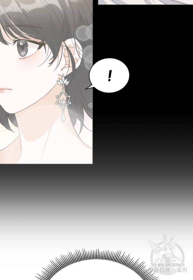 1671905113890uxxn3kxvcdb.jpeg