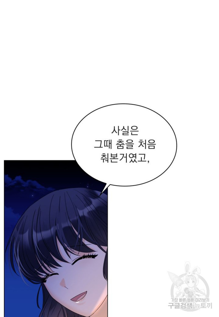 1671905116316lcvrmy218hk.jpeg
