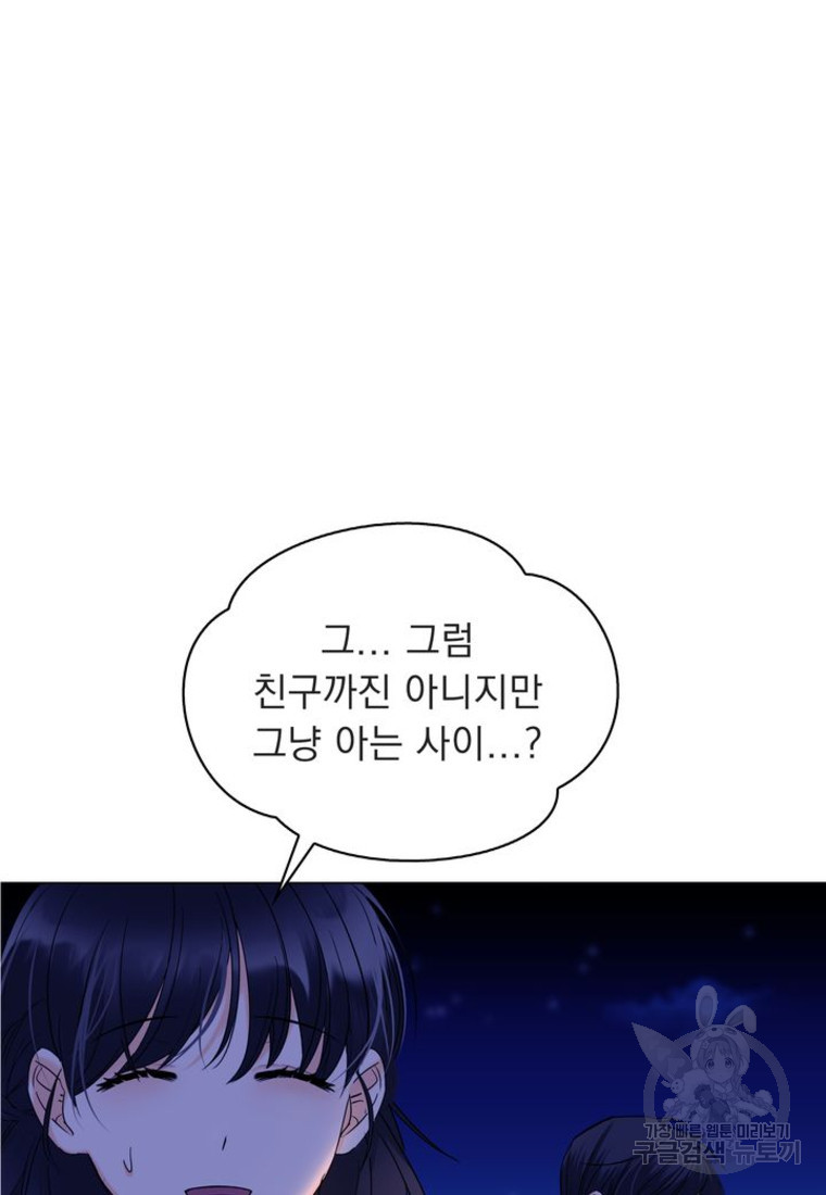 1671905126008qisxfkr8ntm.jpeg