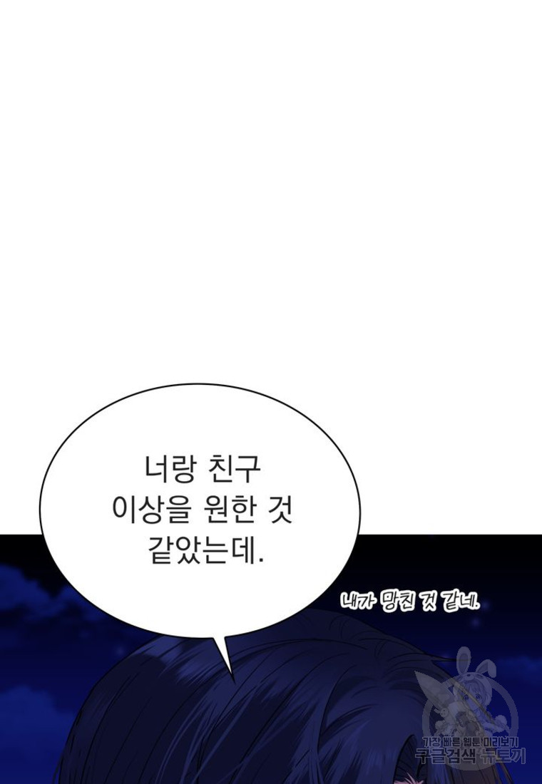 1671905130409su1pkmjlkfr.jpeg