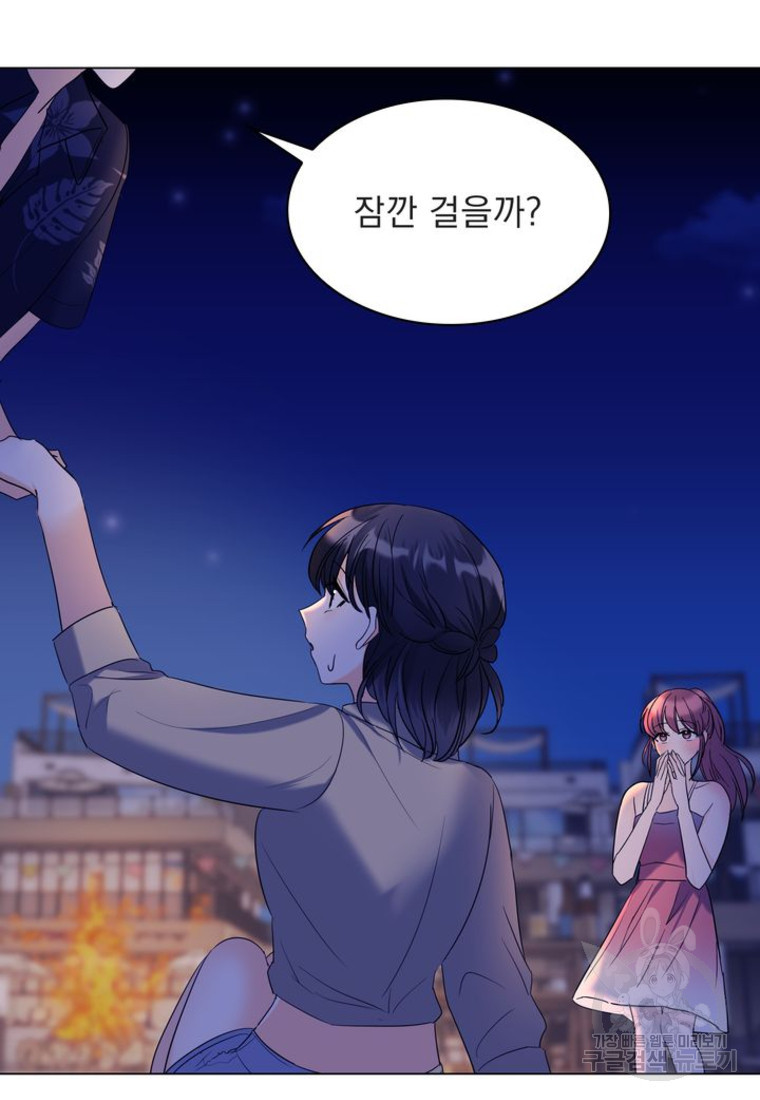 16719051311735ora226wnot.jpeg