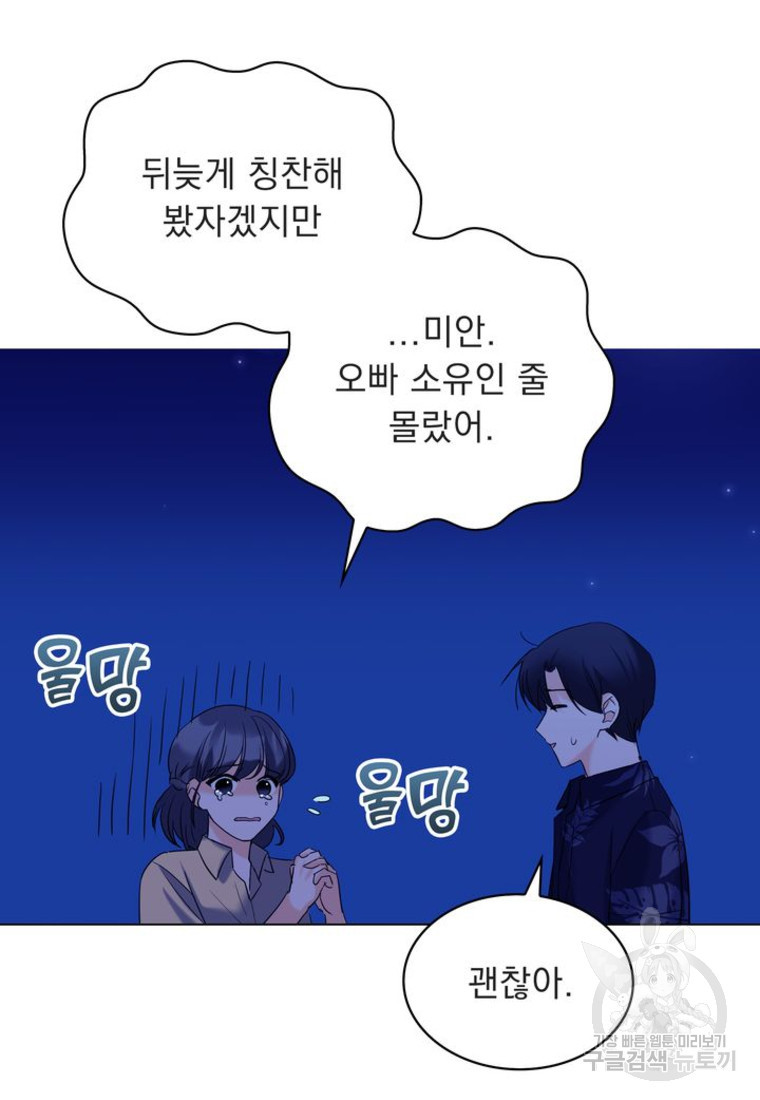 1671905136646s4kqsua4x1k.jpeg