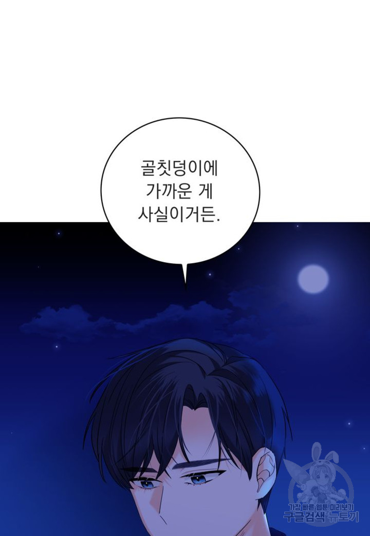 1671905136805piakdh12aq.jpeg