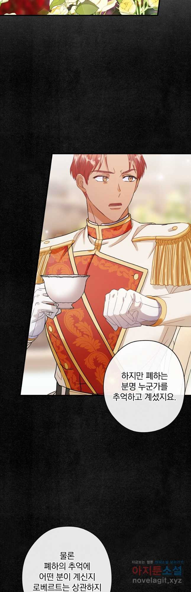 1671905552305uh0g9534shk.jpeg
