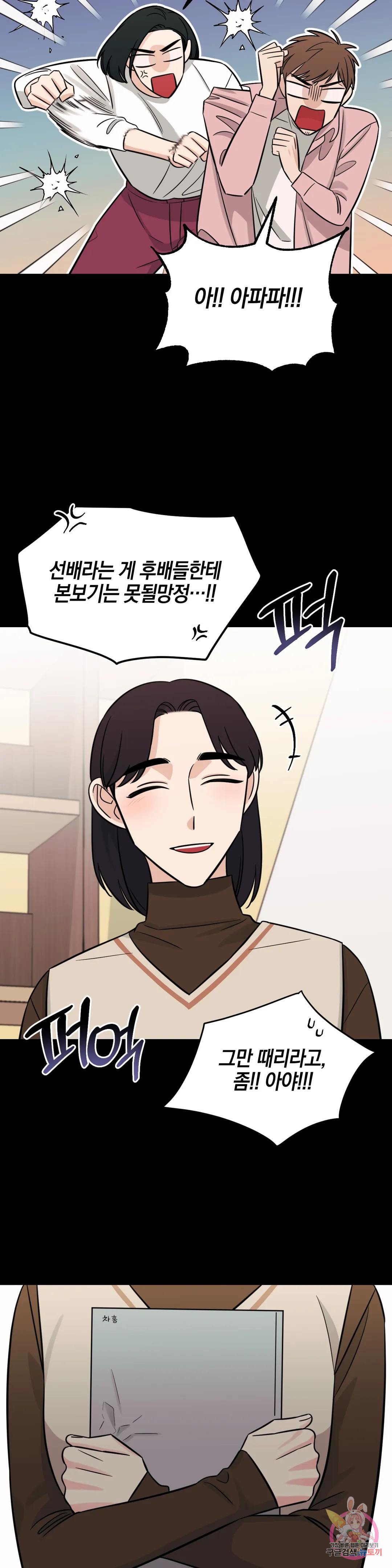 1671903523215ker4kcdg2sp.jpeg