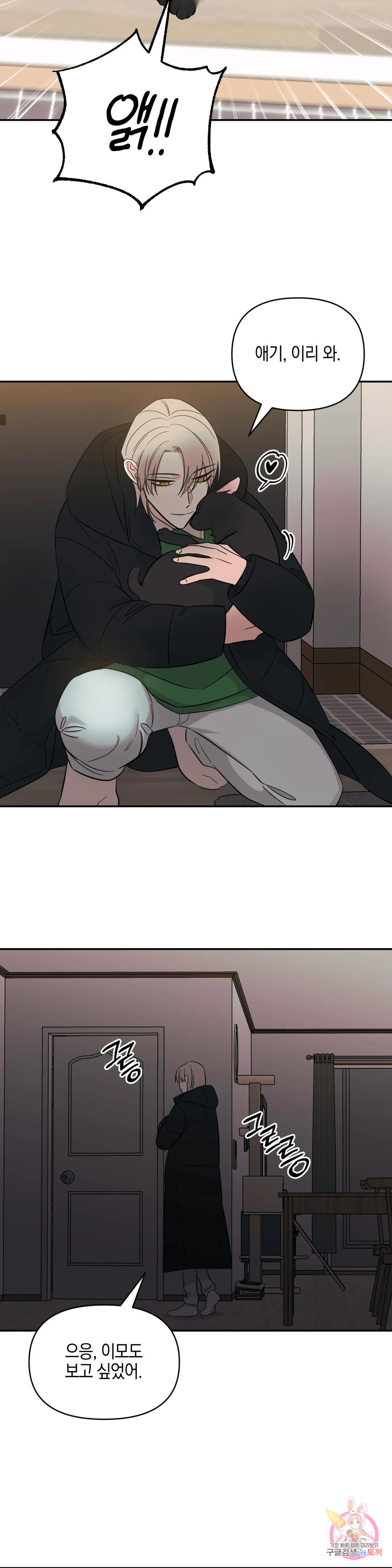 16719035269035sa9070jpbm.jpeg