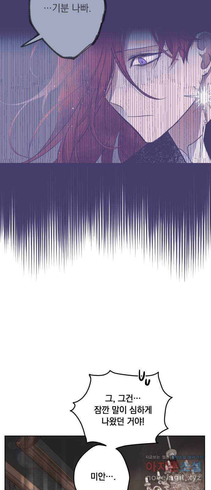 1671906095718faeamybq8u8.jpeg