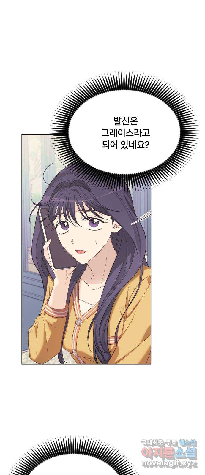 1671992329868lz3gm3fv4hg.jpeg