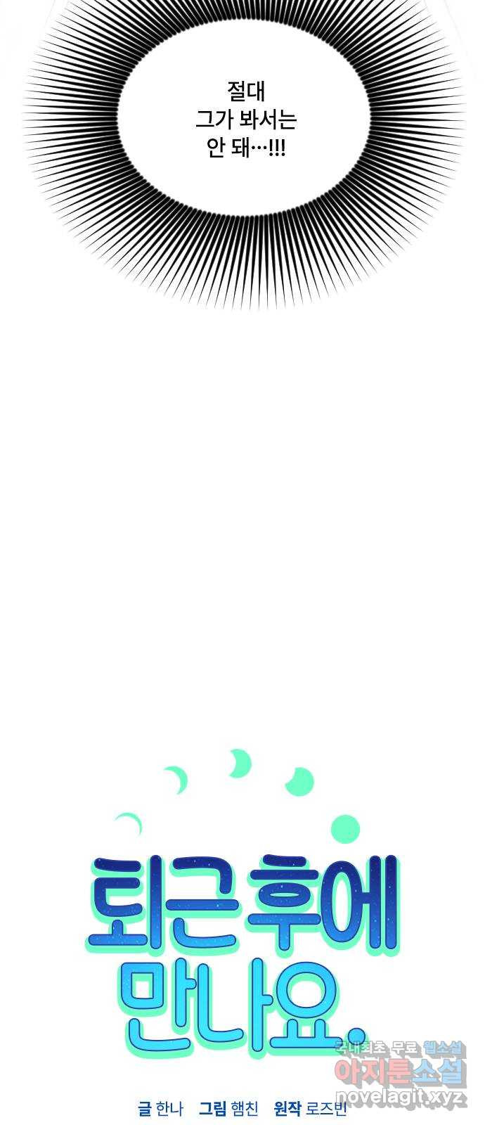 1671992330479ex7bbte19w8.jpeg