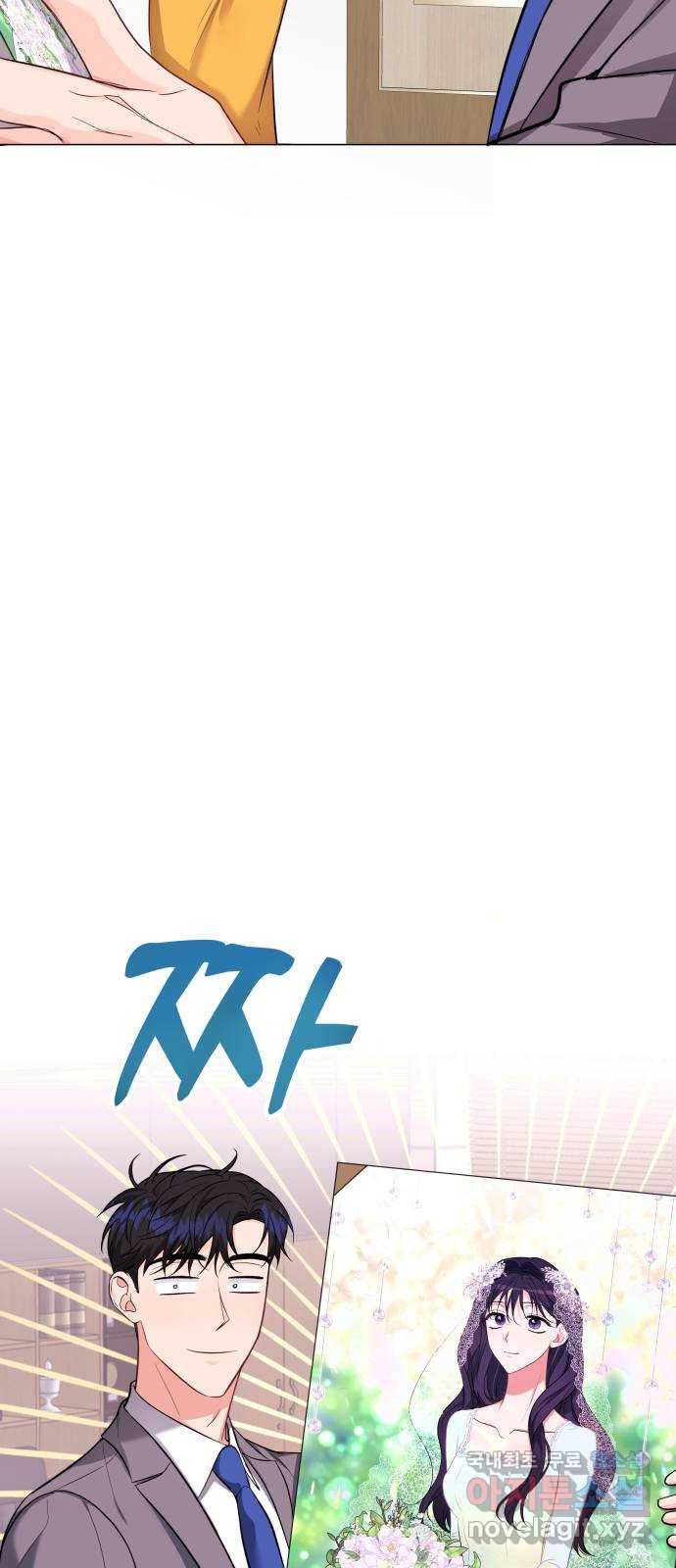 1671992334261pm2m183ova.jpeg