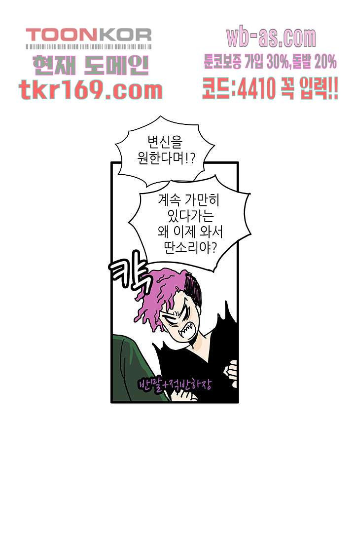 1671986462604zhq0imrpqs.jpeg