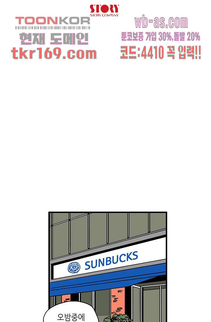1671986462951ayanjk23ega.jpeg