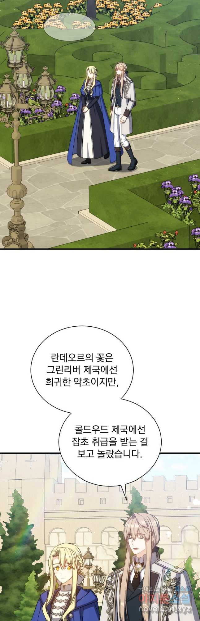 16719893925978841rw5cq6i.jpeg
