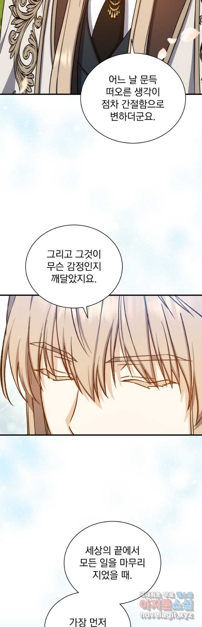 1671989397505hzr1c90nuyu.jpeg