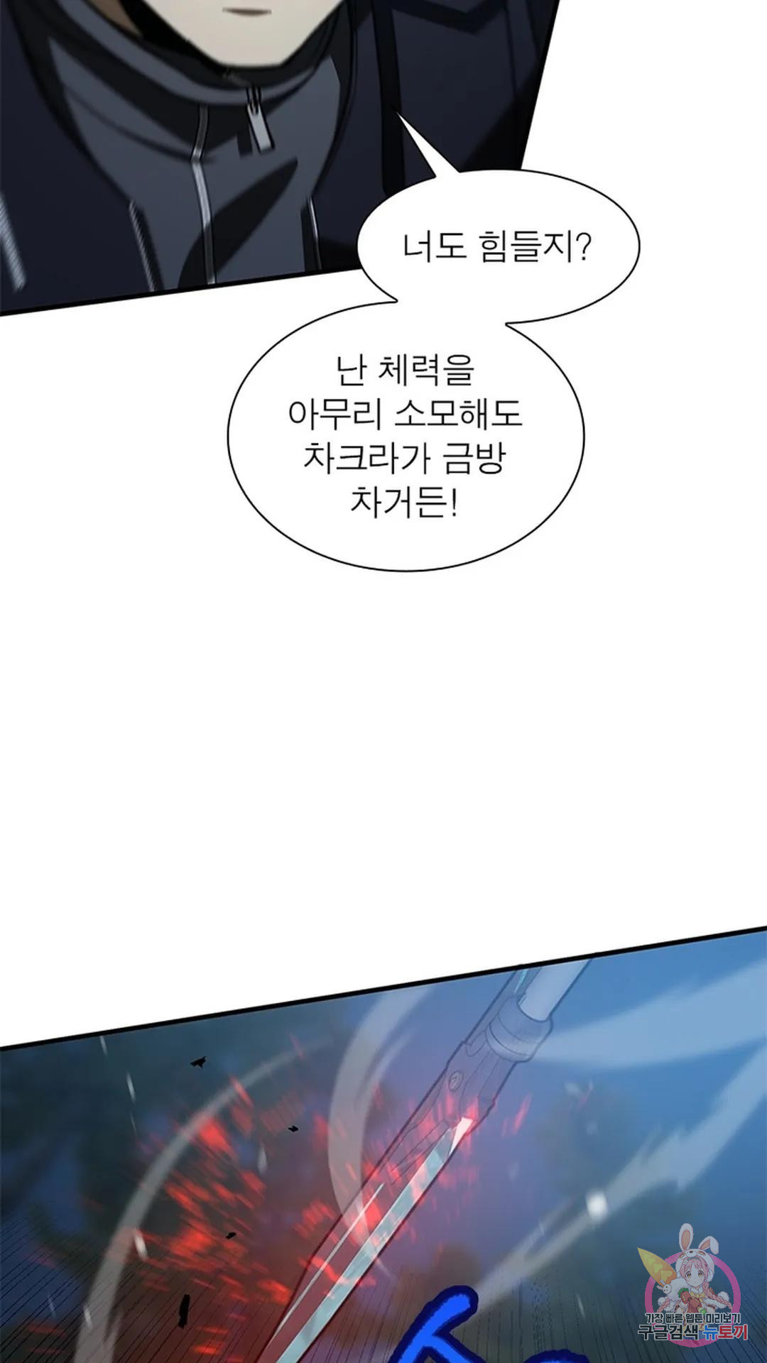 1671988367273001onet7snk.jpeg