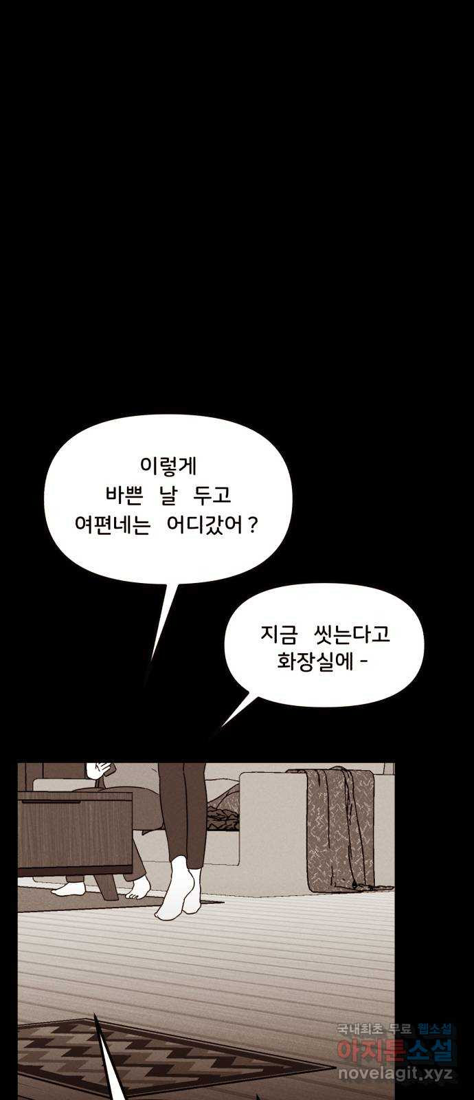 1671991984449lr3729lpqj.jpeg