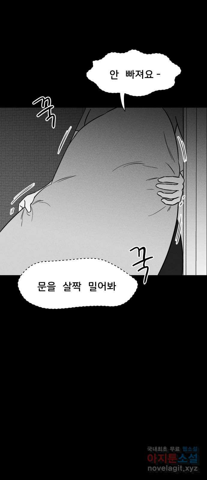 1671991992924ozmm1wd0dg.jpeg