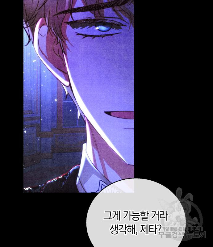 1672113197478s69mg32ag1j.jpeg