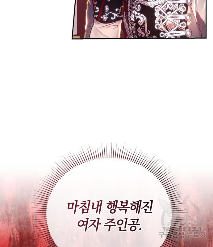 1672113216795bgjjydsd65r.jpeg