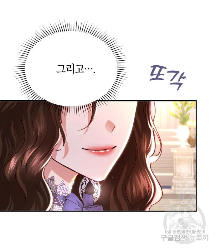 1672113217565ph7yahwnse.jpeg