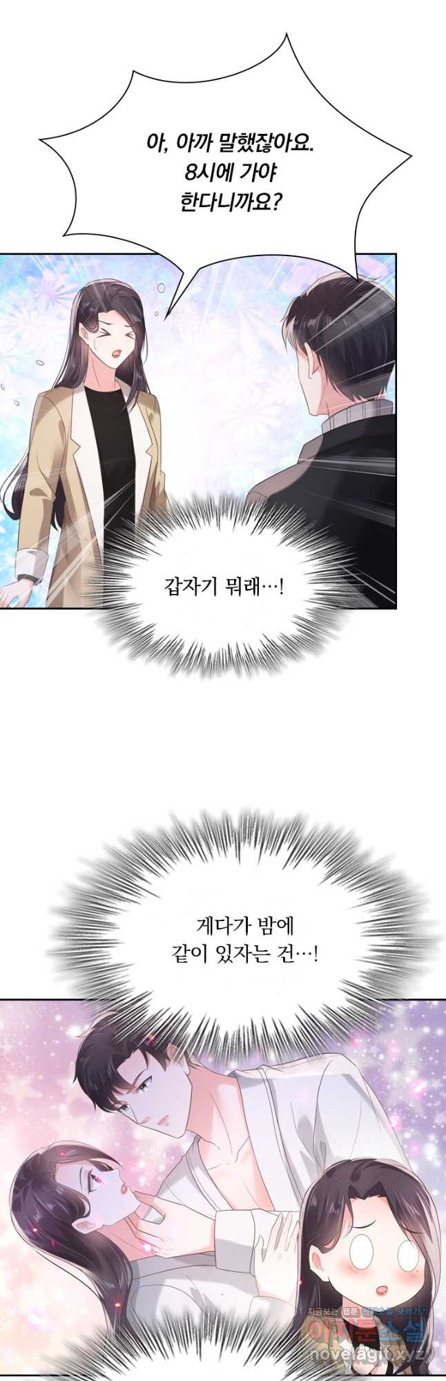 1672281594211l5yfu82xnw.jpeg