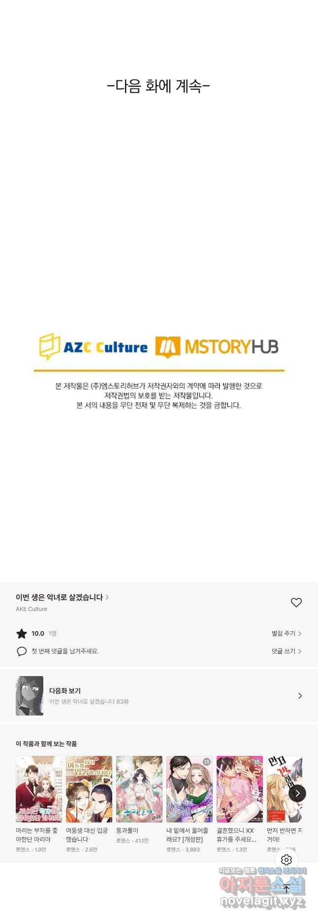 1672281600330ez6483k1jej.jpeg