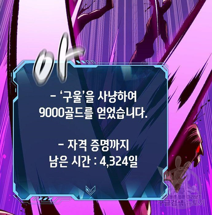 1672286391456i4ot690kqzk.jpeg