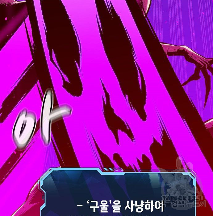 1672286391619n7mf2dztxt.jpeg