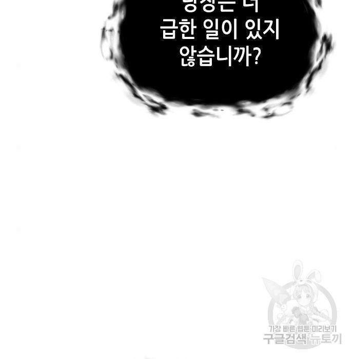 1672286399953ktbc0xbqg.jpeg