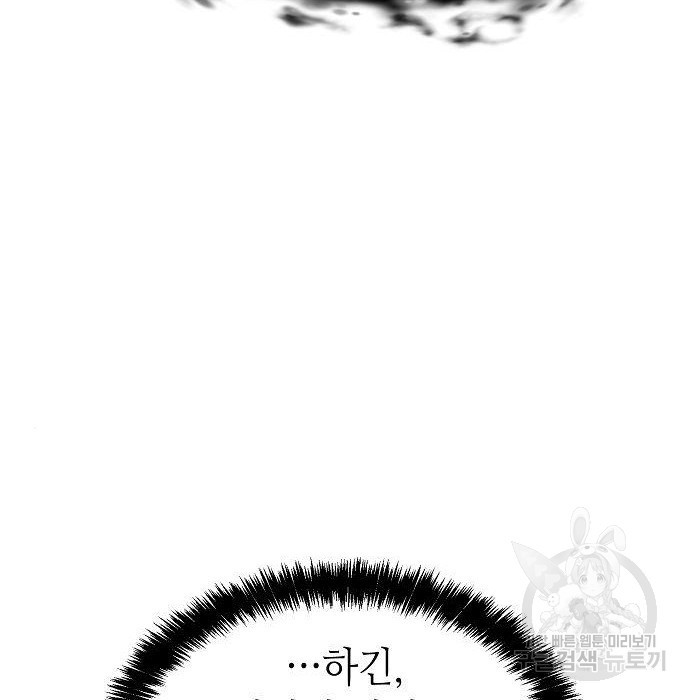 1672286400436n9sjib1auec.jpeg