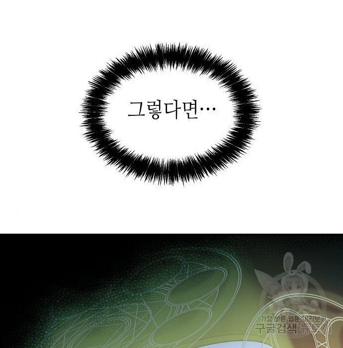 1672286403901l5l6mx3067n.jpeg