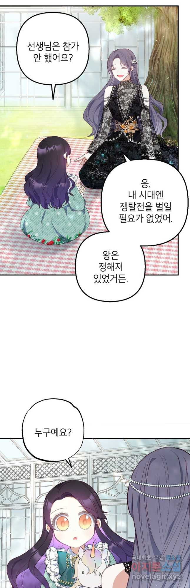 16700038104335wogmcm93kq.jpeg