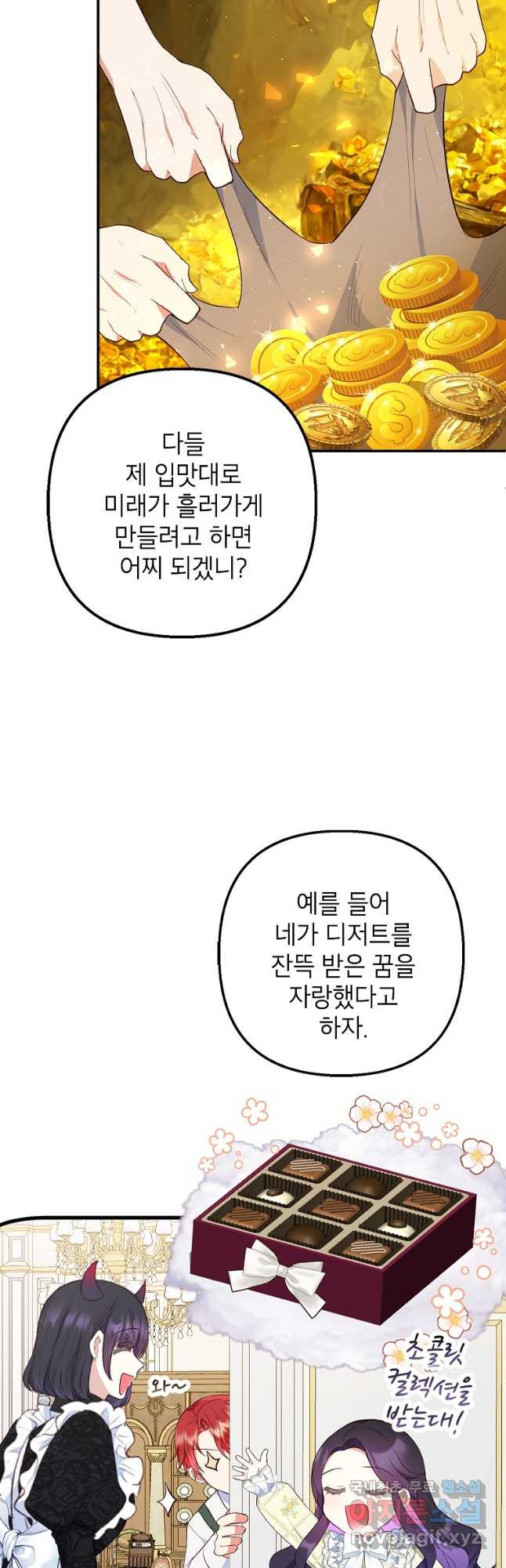 1670003817699u0w8xun593a.jpeg