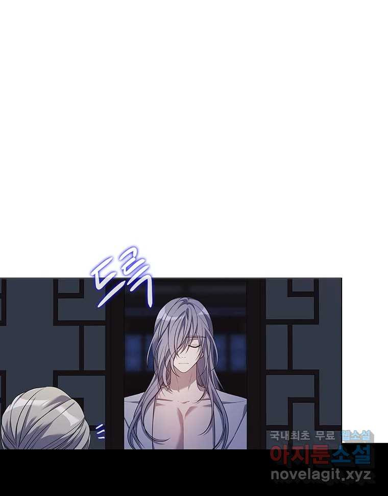 1670005751058ix3sp621oid.jpeg