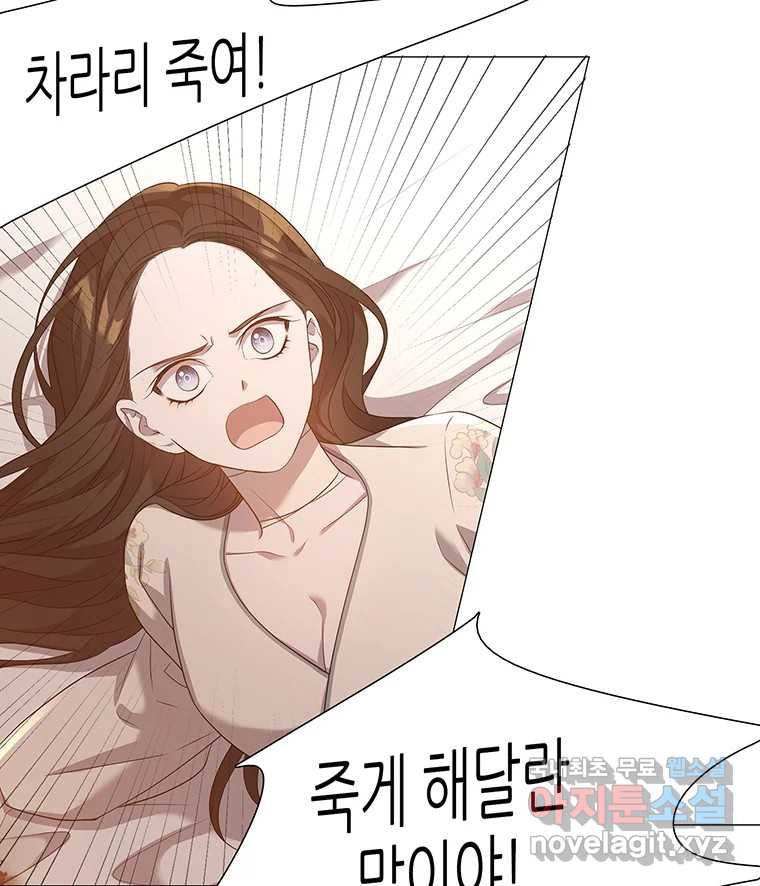 16700057590534v41uwu5c8u.jpeg