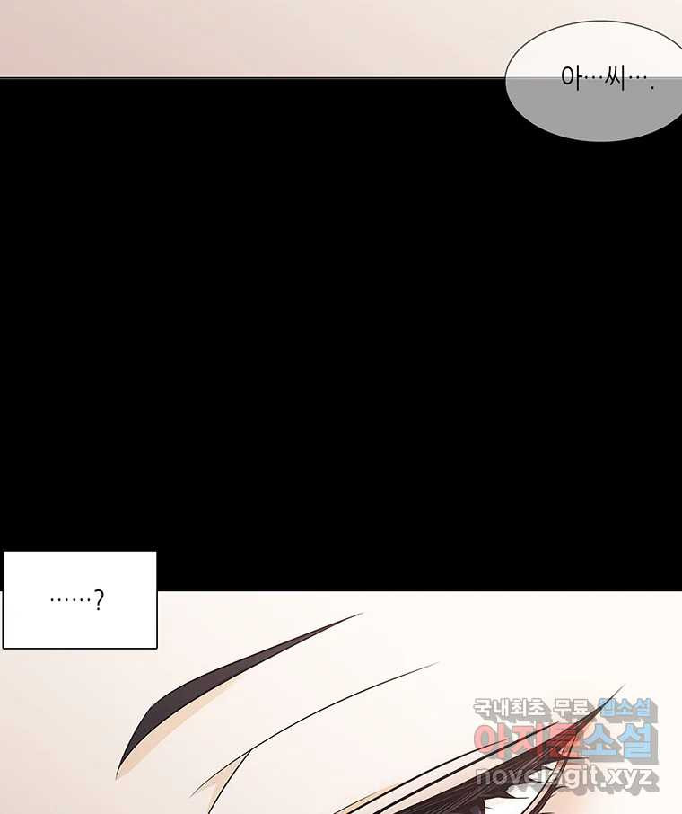 1670005763319mpq2f8d0u4h.jpeg