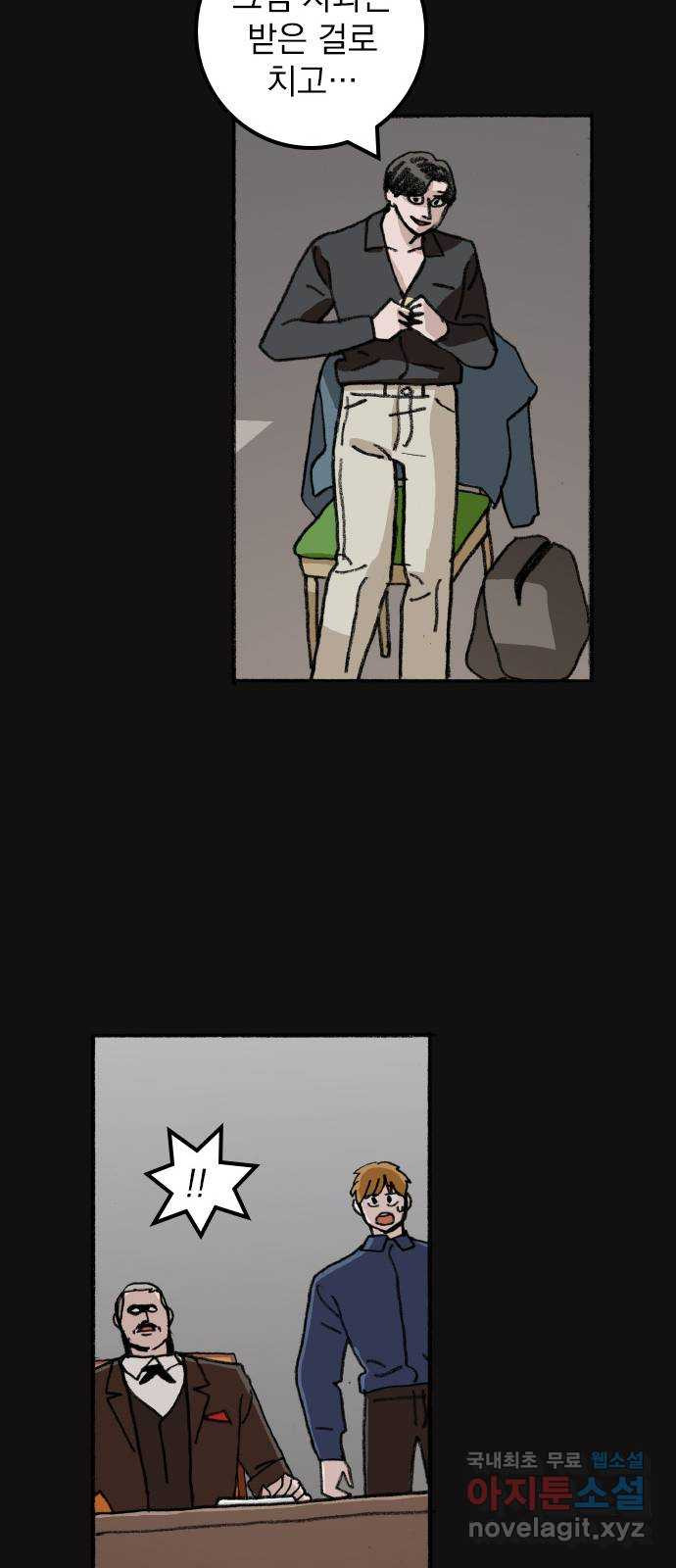 1670007369090n9ofvz3oxx7.jpeg