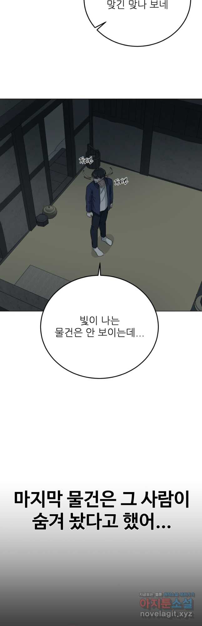 1670006088192wl8sk4vyhk.jpeg