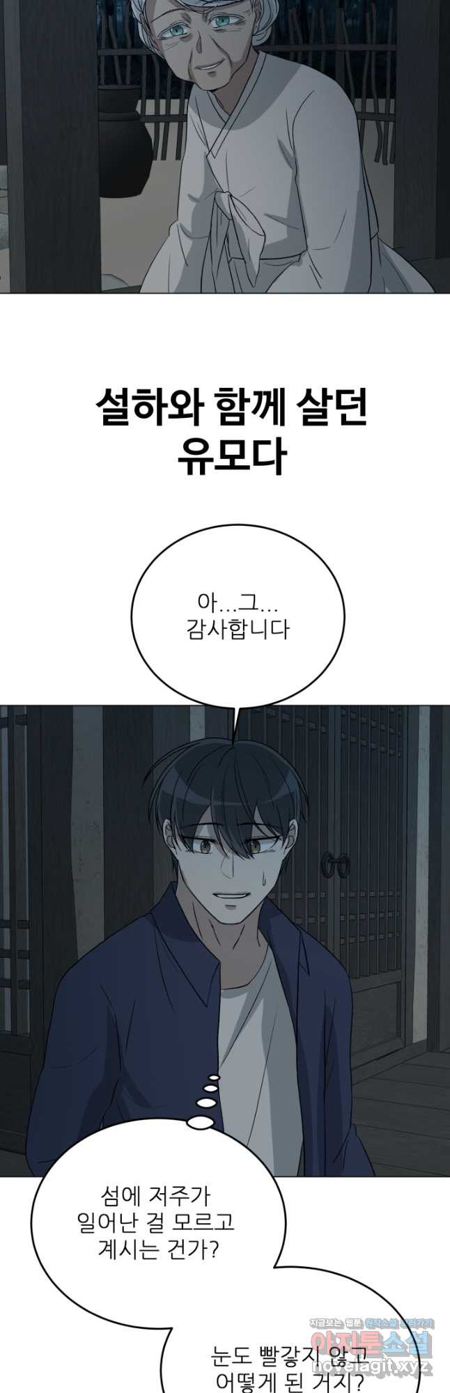 16700060995286qcr9kr9q6u.jpeg